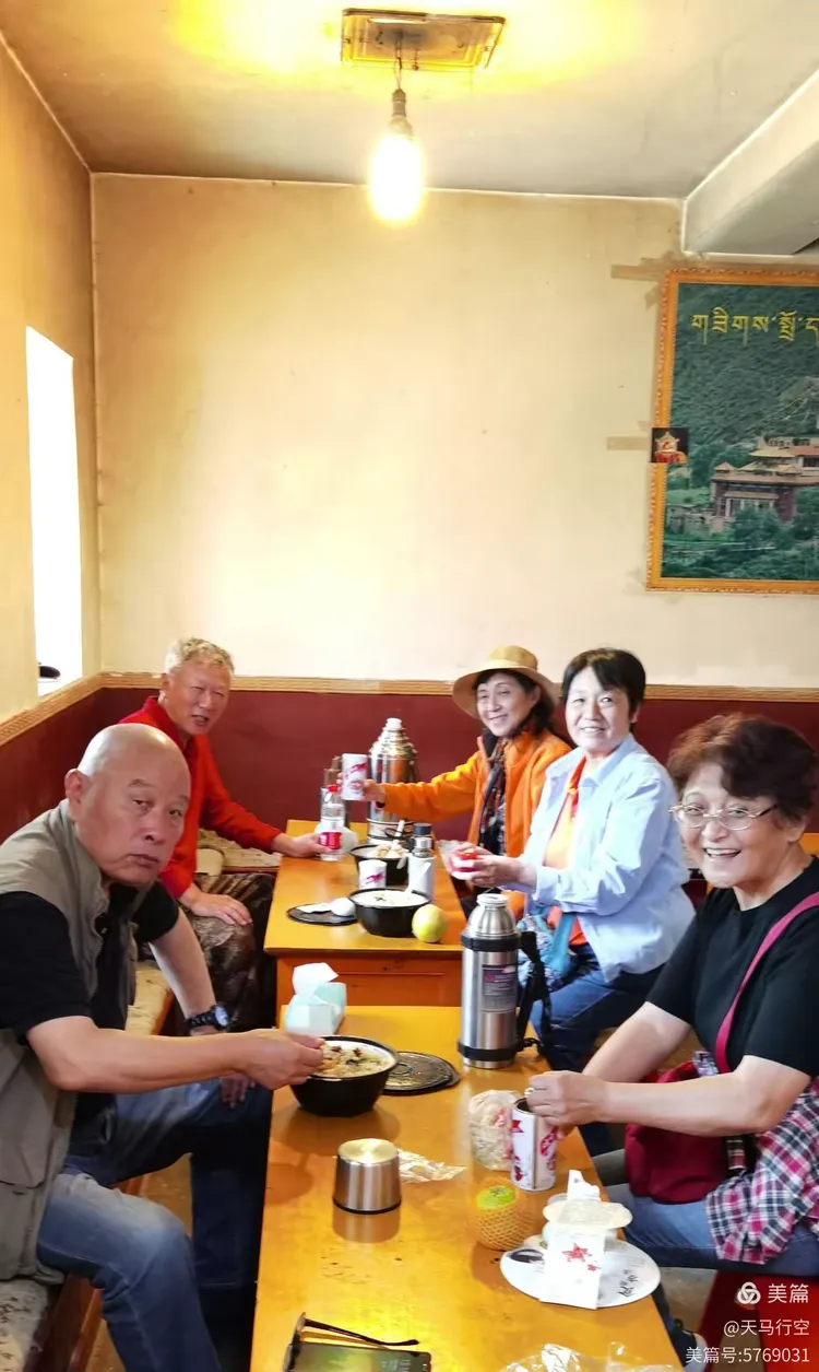 红军长征之卓木碉会议遗址&卓克基会议会址